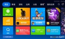 凤凰最新爆料新闻直播,最新爆料新闻直播背后的惊人真相