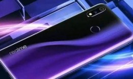 realmex最新爆料,性能升级，设计革新，敬请期待